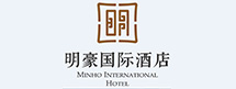 明豪国际酒店